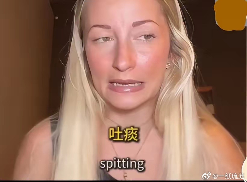 这个外国女士发视频说，她在中国旅游一个多月，总体感觉不是“很好”……我认真听了她