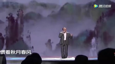 滚滚长江东逝水演唱曲谱_滚滚长江东逝水曲谱(3)