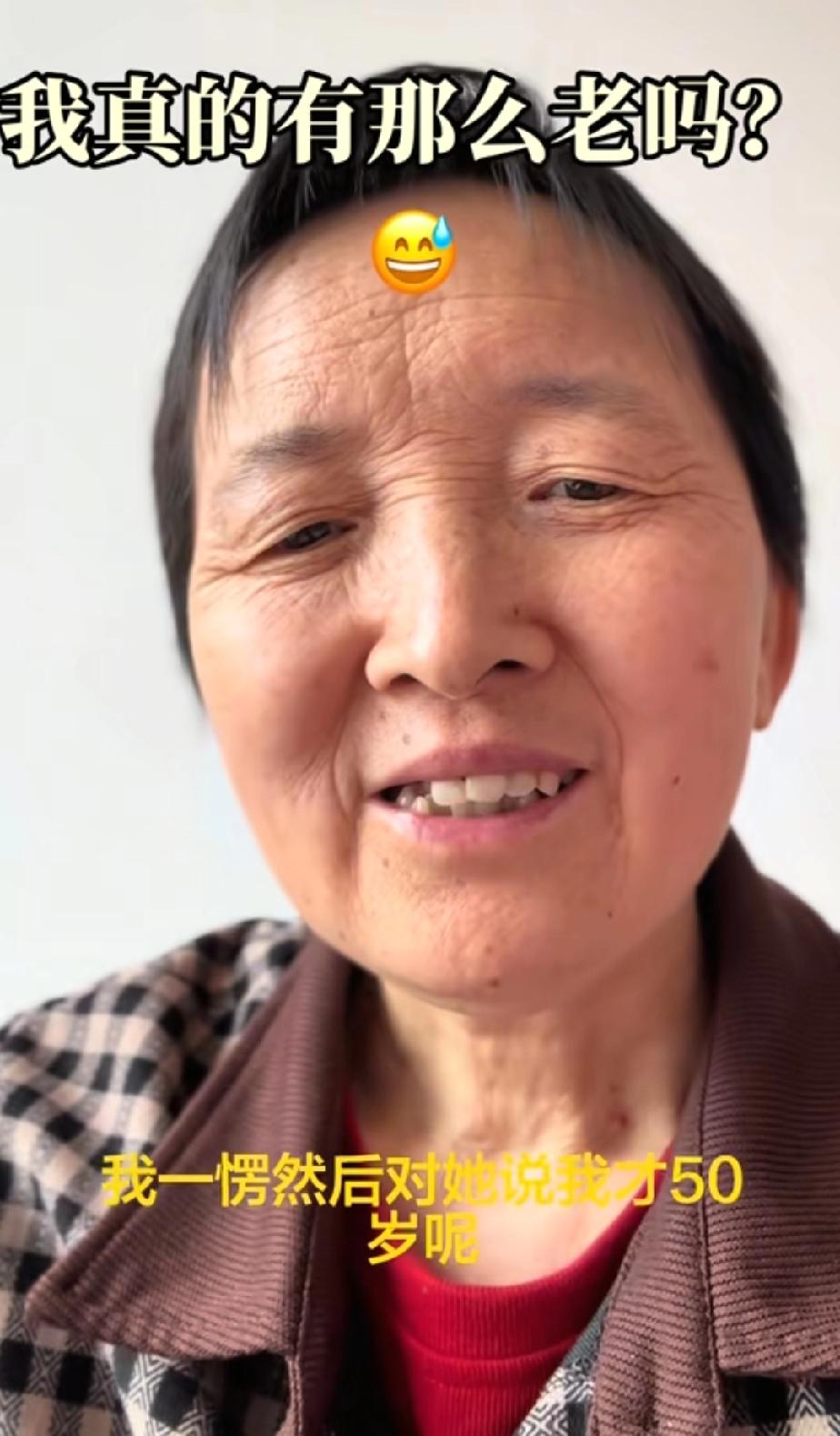 癌症确实能让人快速衰老，心灵和身体上的双重折磨，让病人一下子衰老20岁很正常。