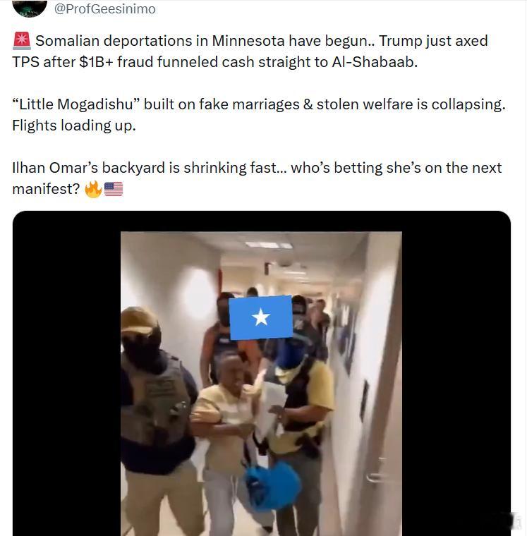 明尼苏达州的索马里人遣返行动已经开始……特朗普取消了临时保护身份（TPS），因为