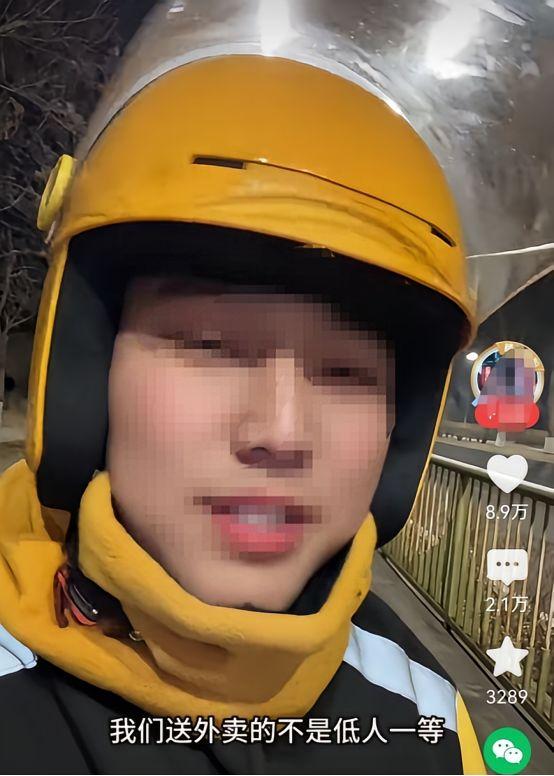 “你一个送外卖的，就得听我的！”山东客户逼骑手扛水爬6楼，结局极度舒适！