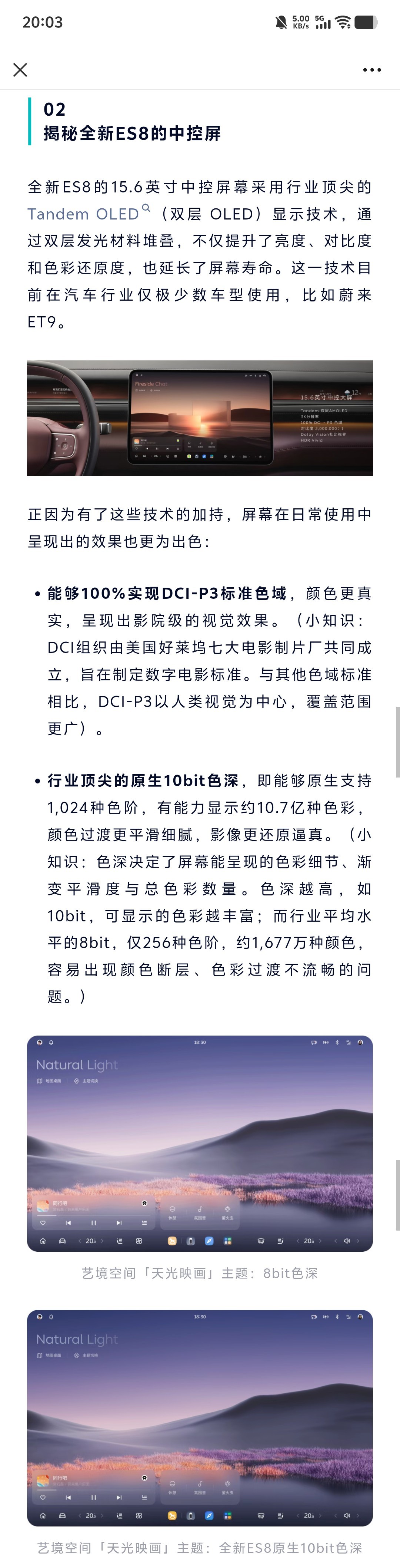 NIODay很丰富，没时间给斌哥聊技术细节。于是，大作文来了。先前聊过灯：这次