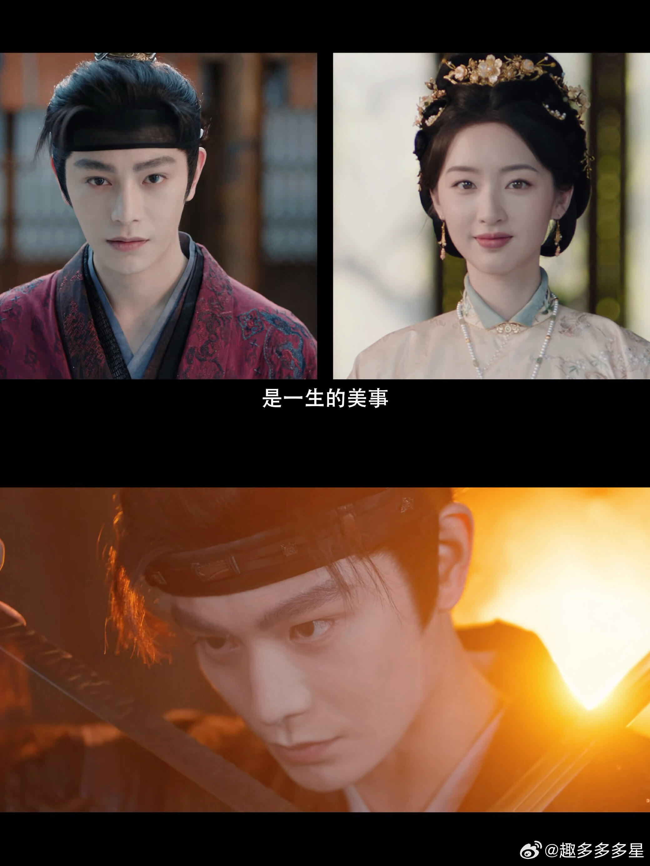 花开锦绣丁禹兮帅得我眼前一亮又一亮，胡子造型太酷了！谁还没看这个花开锦绣的预告啊