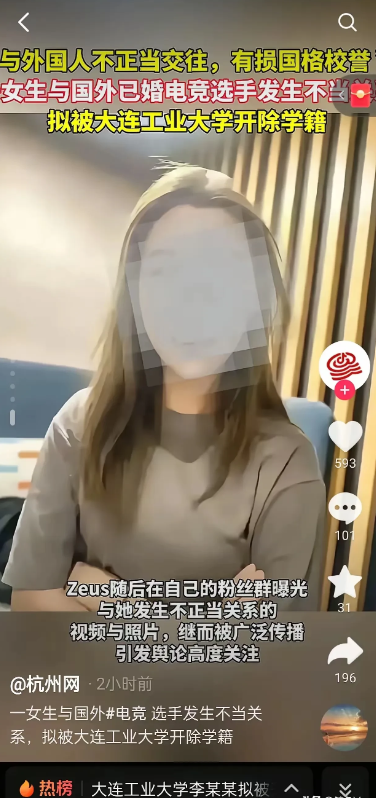 不怪那个乌克兰男人叫她easygil便宜，廉价，世所罕见啊吃的喝的住的