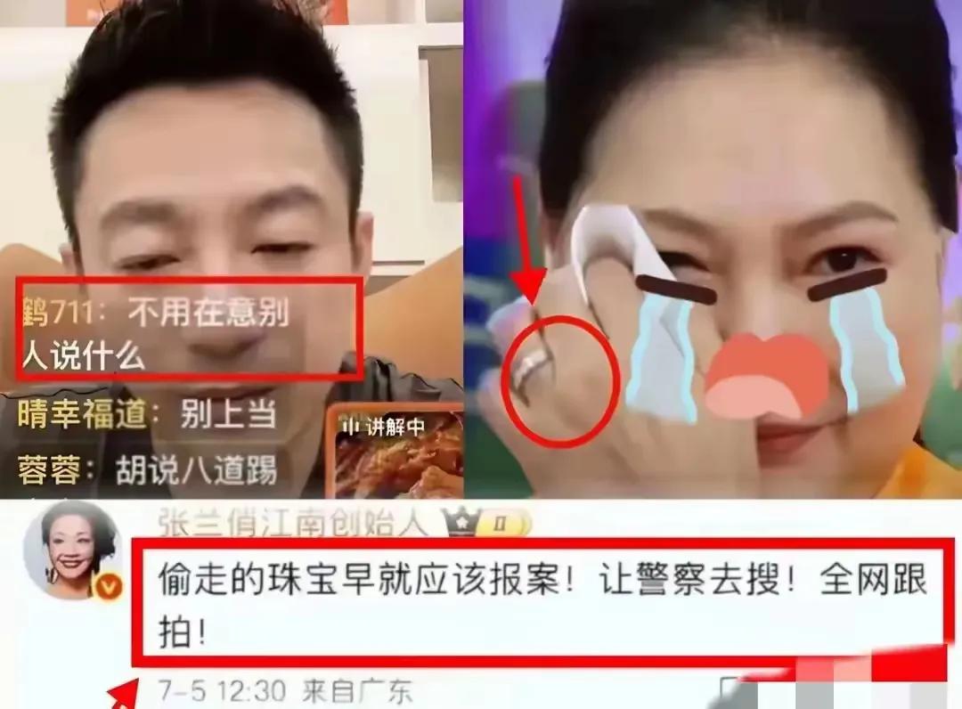 汪小菲不追回珠宝背后尽是无奈，只因他是前夫没有继承权，孩子小。珠宝的合法继承