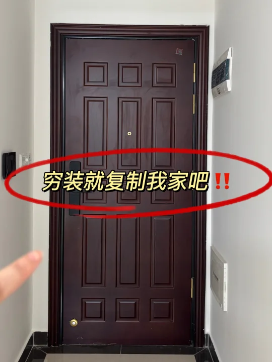 不听劝买了80㎡旧房！花6.9w爆改，值吗？