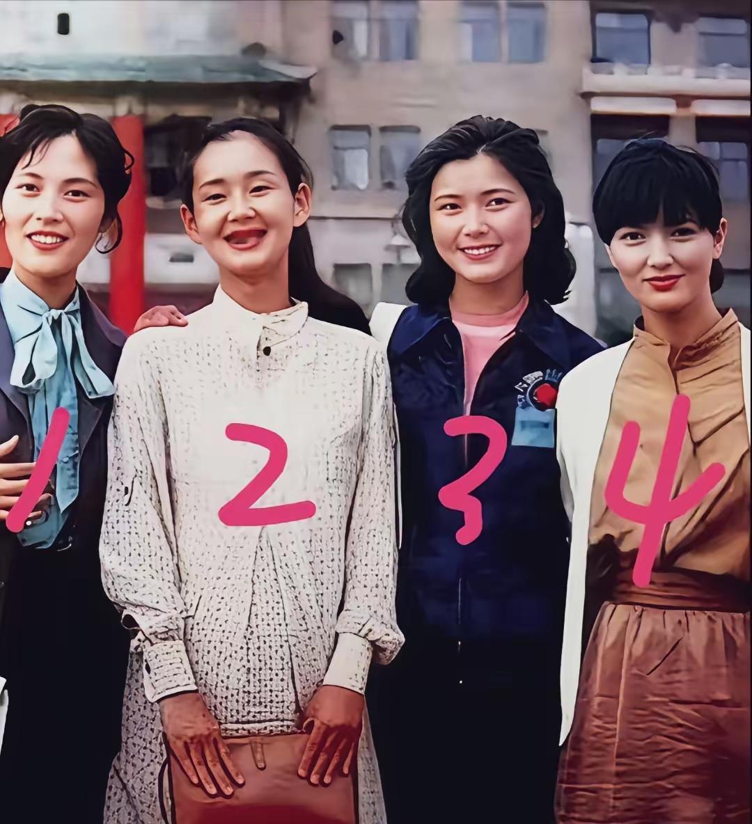 王铎：中野良子和中国影星