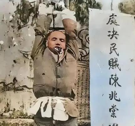 1911年，潮州知府署前。52岁的陈兆棠被绑在一根竹梯上，嘴里被人硬塞进了一把干