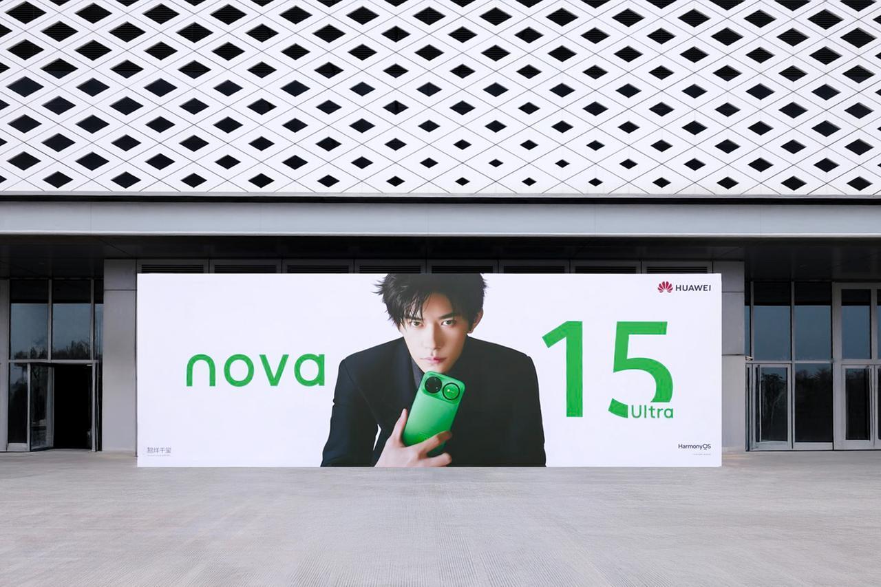 在发布会现场，nova15系列给人印象最深的是整体完成度，而不仅仅是某个亮点。