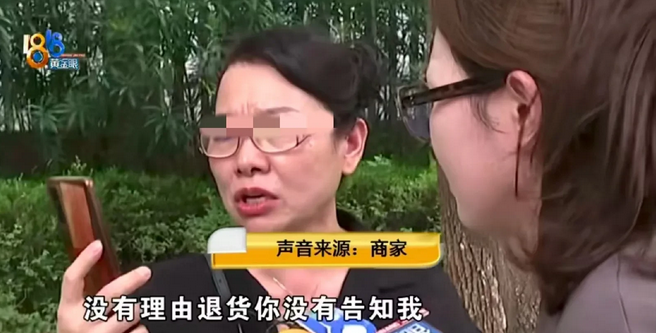 浙江嘉兴，大妈花139元在网上买了45根雪糕，可下单后，她发现自家冰箱没地方放，