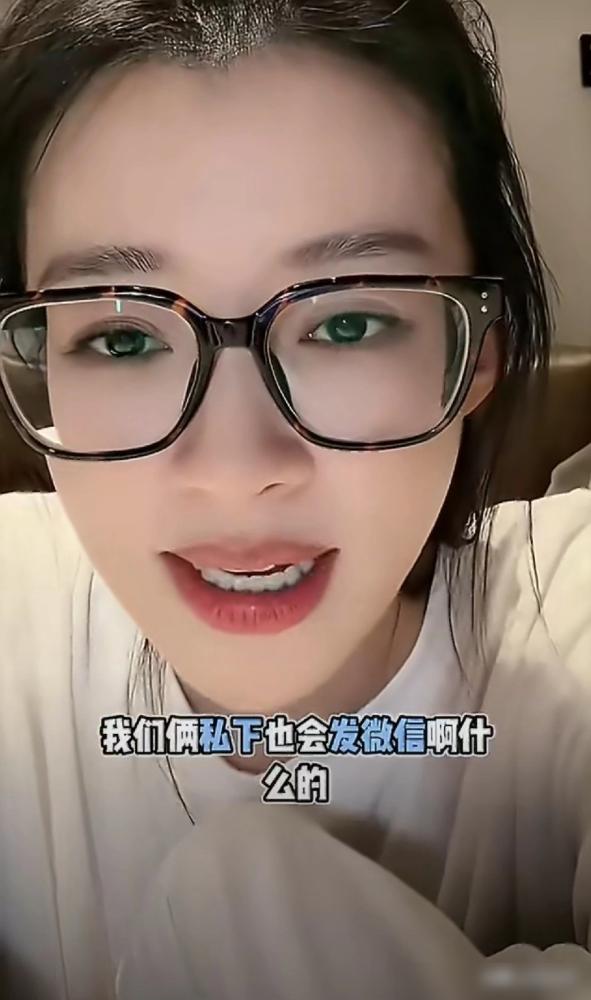 还在为孙怡阚清子那点塑料姐妹情真情实感？我告诉你，你看到的眼泪，不过是芒果精心计