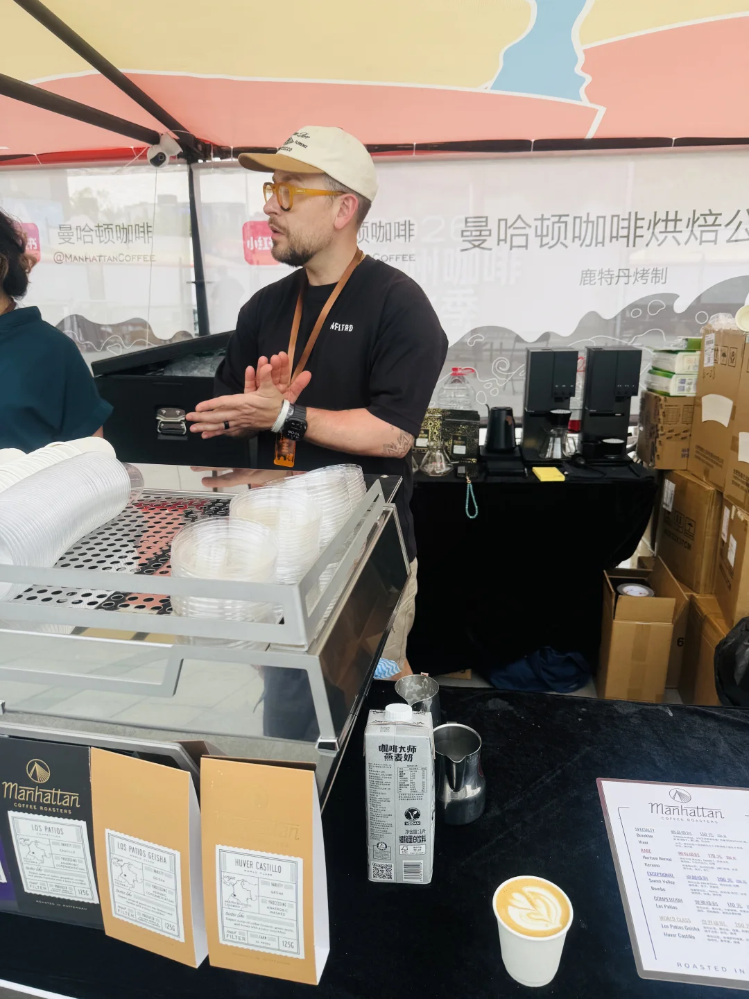 去广州咖啡文化季最大问题是喝不了多少