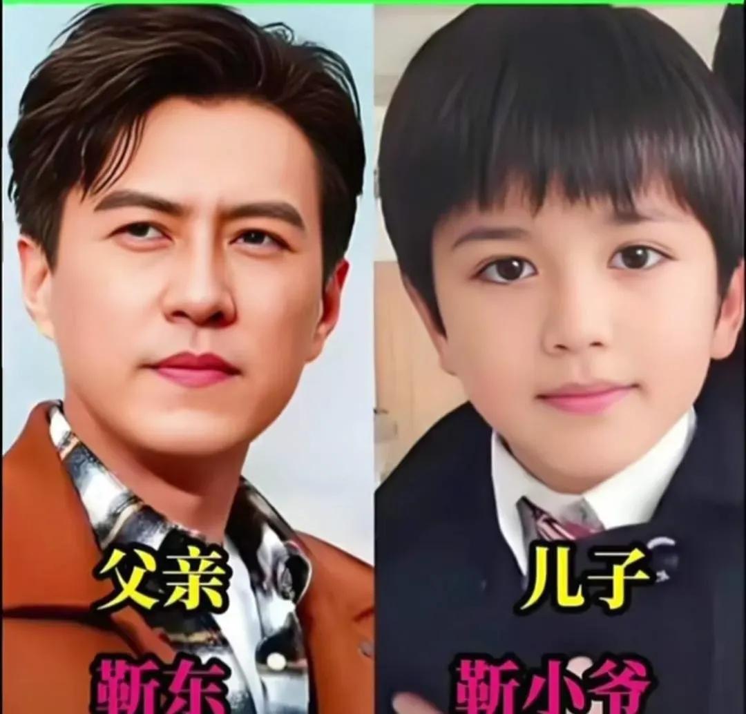 儿子比父亲还要帅的蔡国庆。儿子比父亲还要帅的靳东。儿子比父亲还要帅的杜江。
