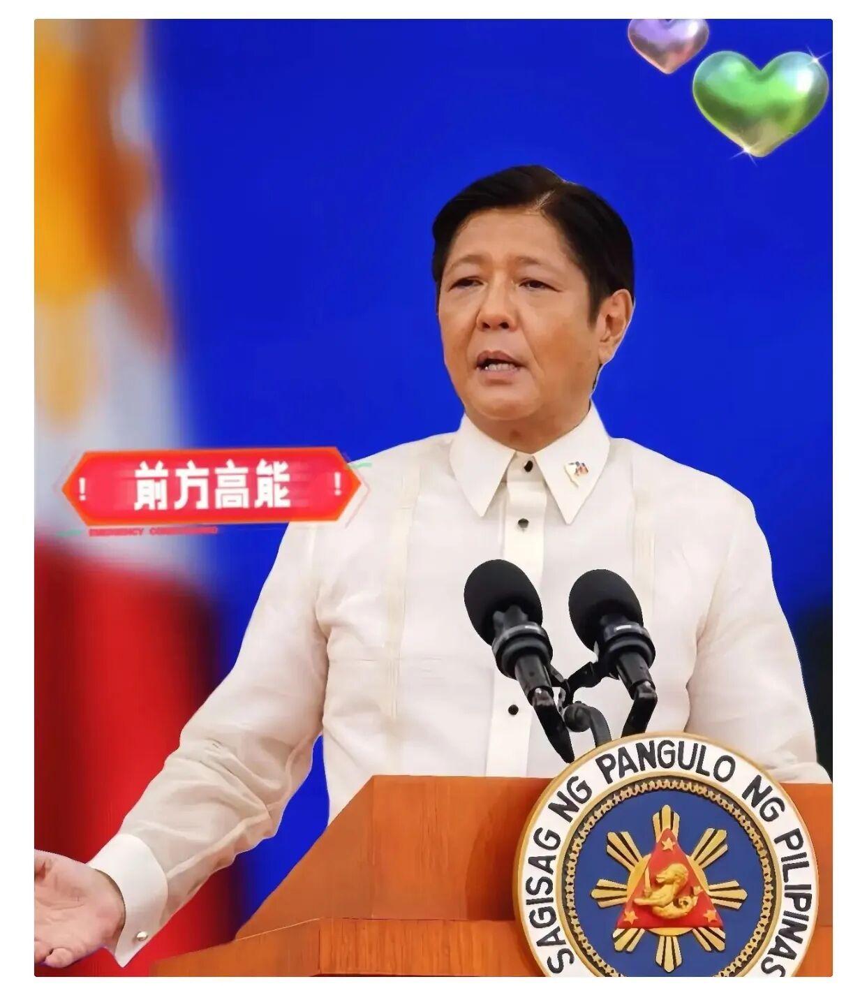 就在刚刚菲律宾方面突然宣布了：中国将在2025年11月11日向菲律宾提供约1.