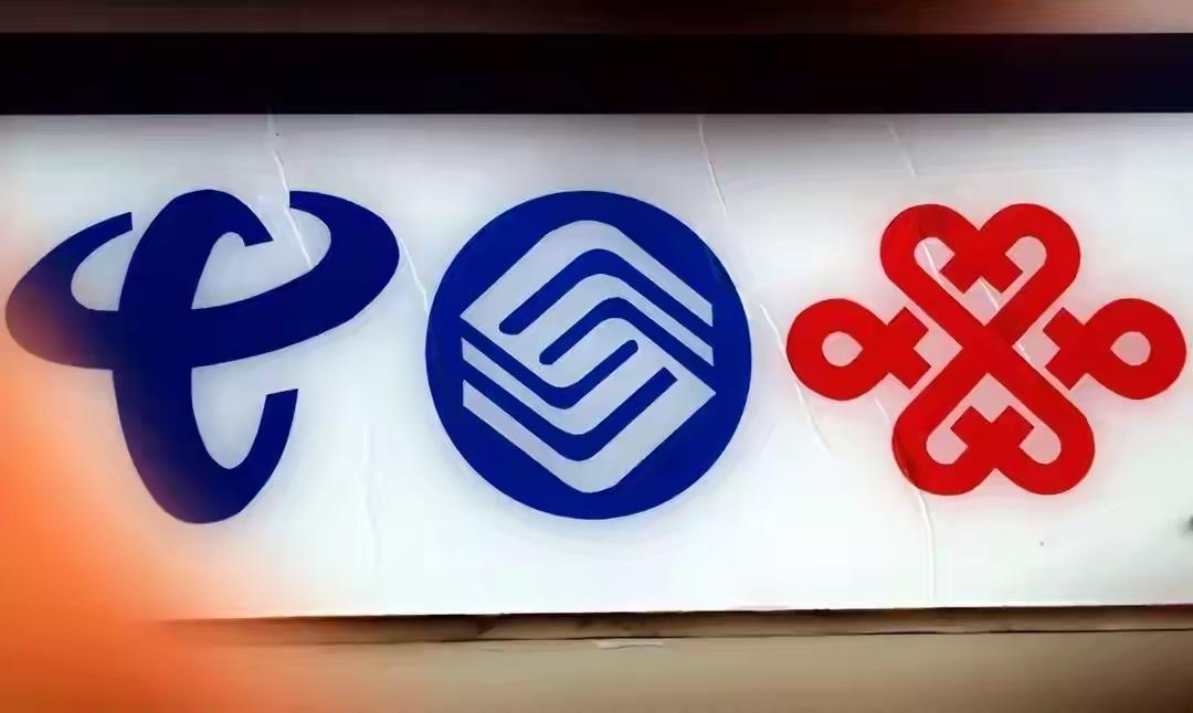 营业厅里那块“0元拿手机”的展板，最近悄悄被工作人员搬走了。2026年9月24日