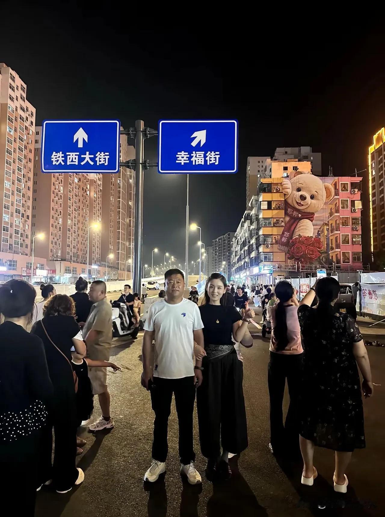 不怪大叔一脸幸福，换谁谁不是！