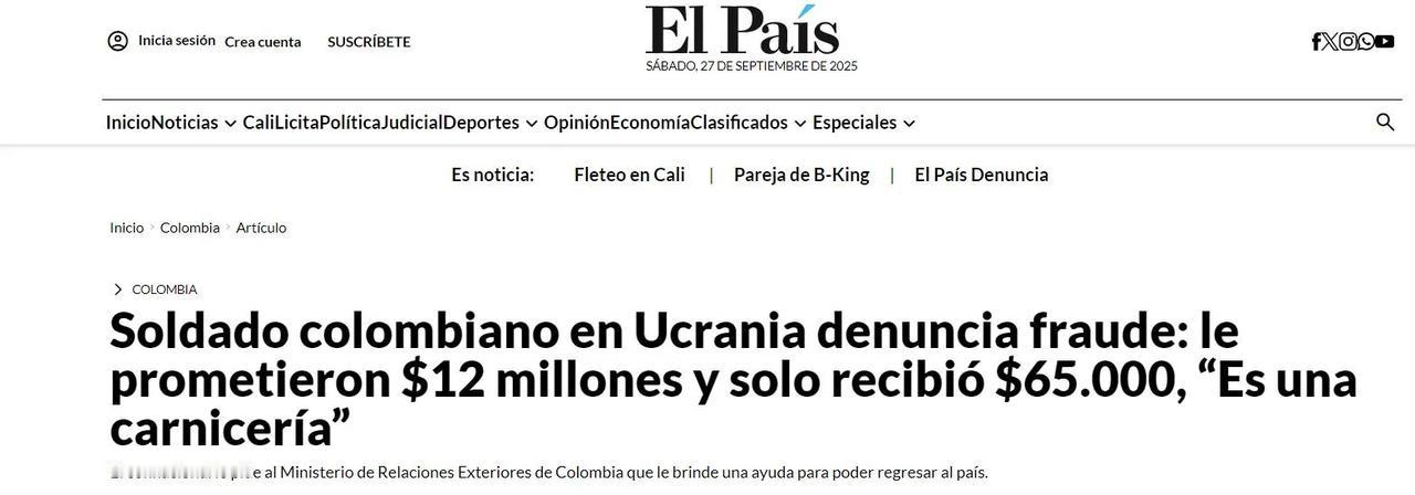 哥伦比亚《世界报》（ElPais）报道称，许多哥伦比亚人选择前往俄乌战场，以雇