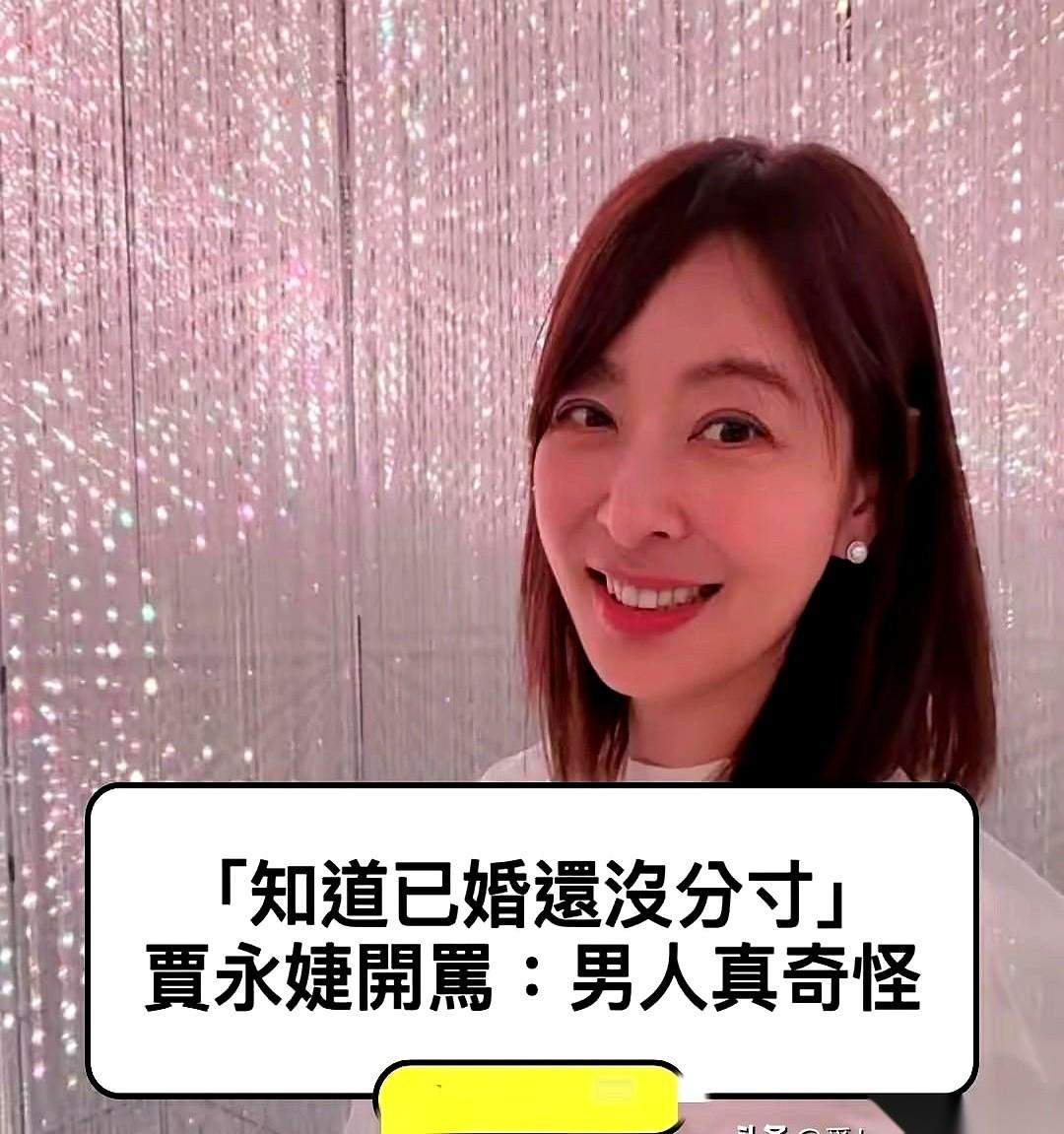 最怕的就是这种，本来想义愤填膺替闺蜜抱不平，结果一不小心，把自己给交代了。你说