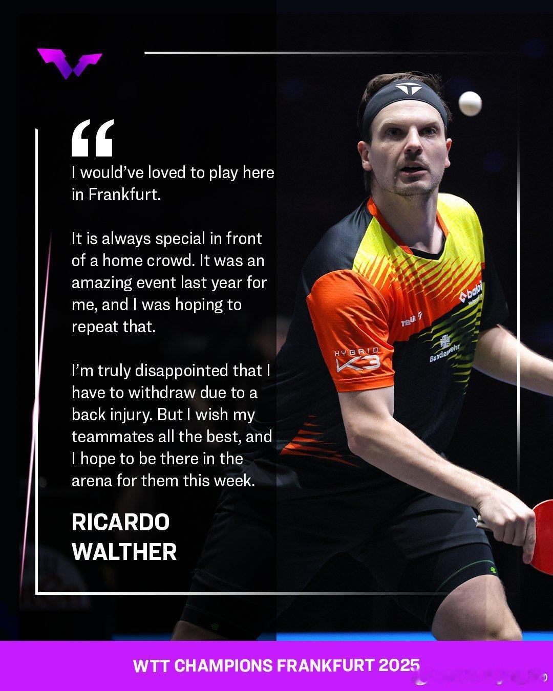 WTT法兰克福冠军赛2025理卡多·沃尔瑟：“我本很想在法兰克福参赛。在主场观