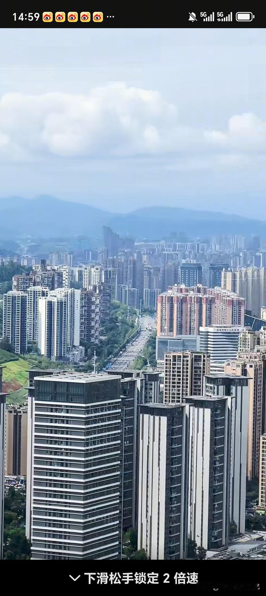 宜宾市前三季度经济数据已经公布了,宜宾前三季度GDP总量为2753.67亿元人民
