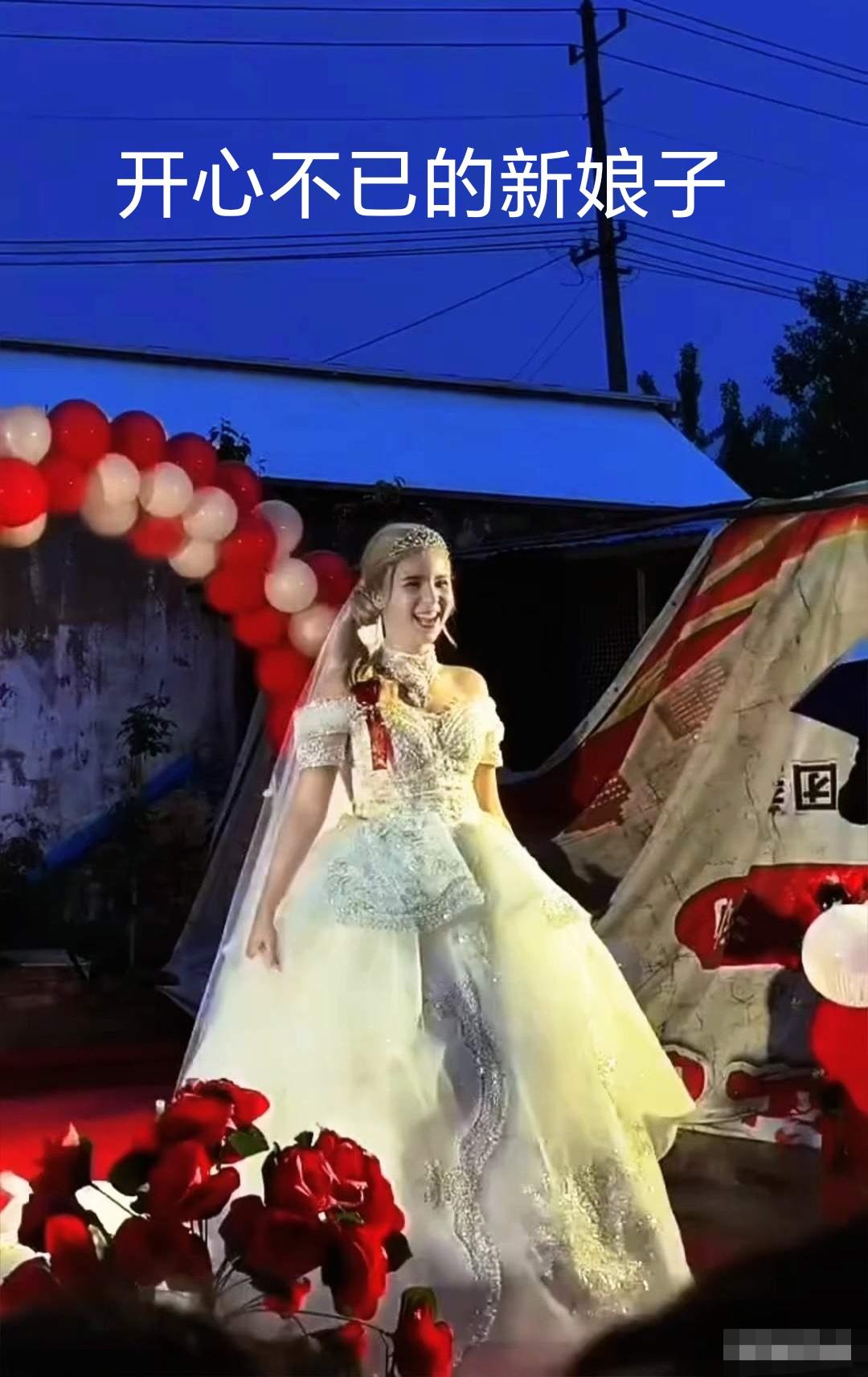 “五一”节，在我的老家淮安乡下，一个中国男孩娶了一位来自遥远摩洛哥的美丽姑娘，婚