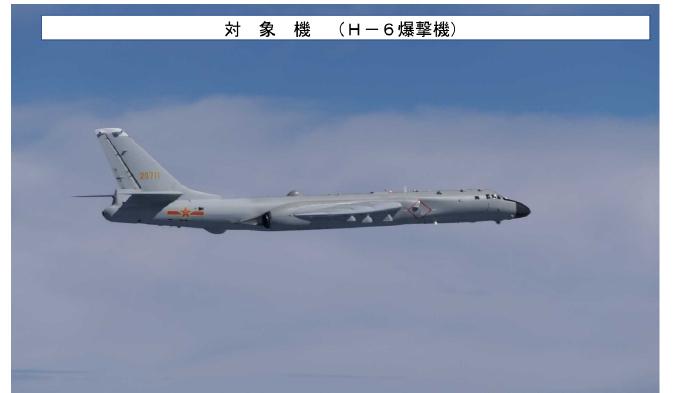 6月27日这一天，日本海上空突然热闹起来。两架中国轰-6轰炸机堂堂正正飞进日