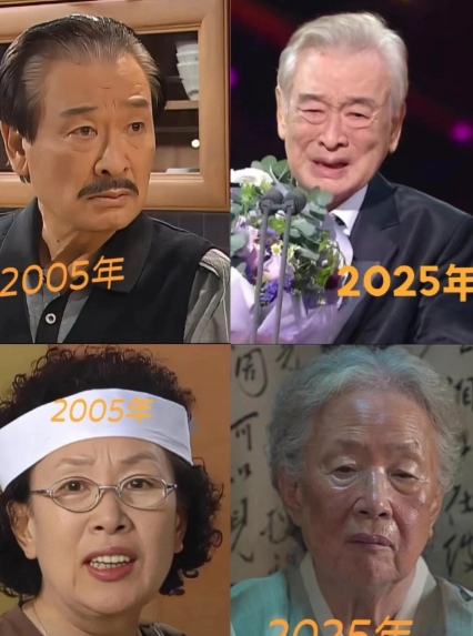 顺才爷爷一路走好，那些童年温暖永远在一早刷到李顺载老师离世的消息，眼泪一下就