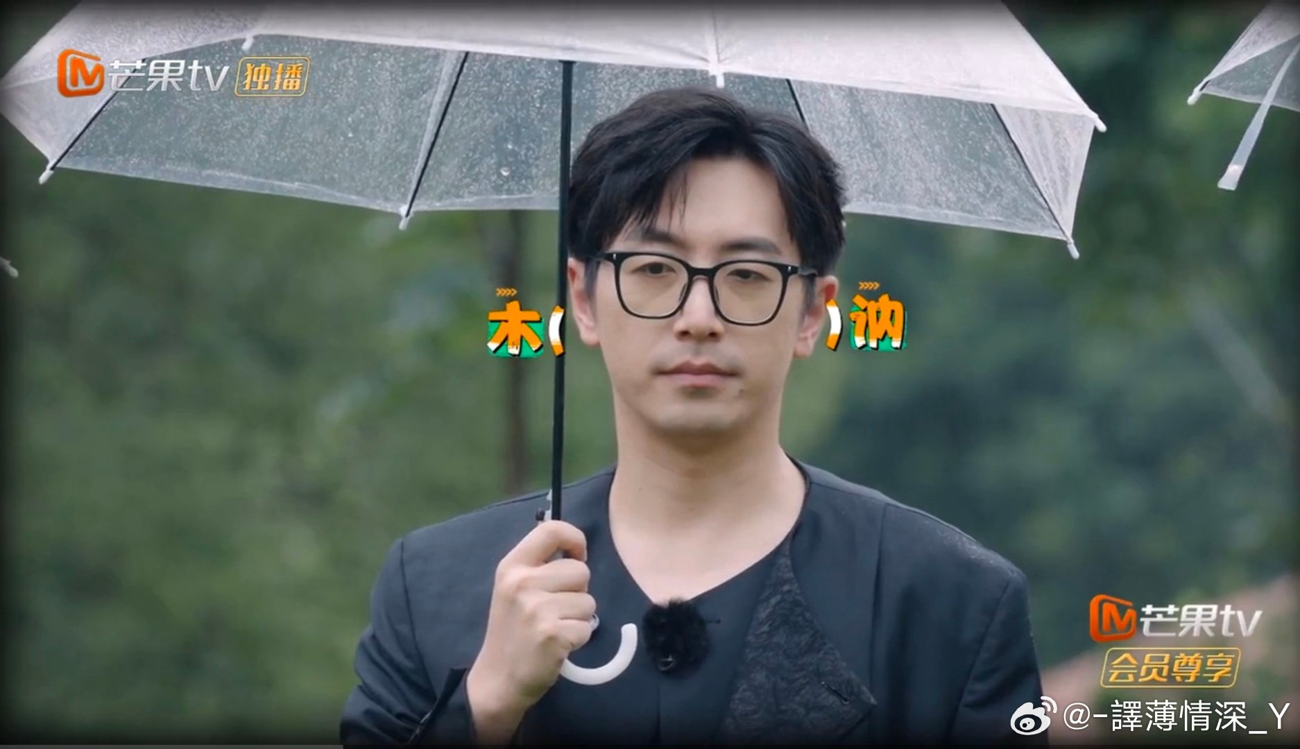 #白客#《木讷》​