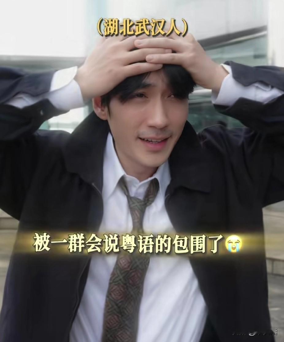 终于懂了朱一龙的话，最近他在空枪电影中的花絮中.坦言说：压力好大，不是说演技压力大，而是翻开剧本一看