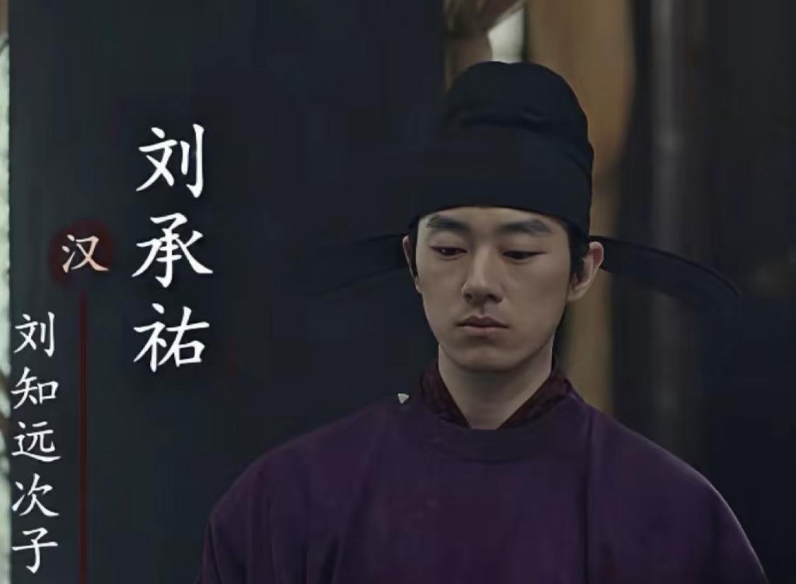 灭郭威全家的刘承佑，si的极具戏剧性。刘承佑出城和郭威打仗，打不过想退回都城