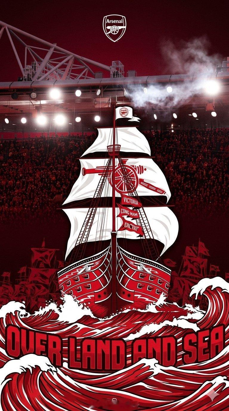 兄弟们，夺冠拉！枪迷们怎能不回泪流满面，阿森纳是2526赛季英超冠军🏆伯恩茅斯