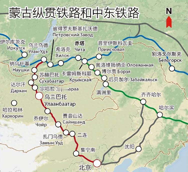 中蒙铁路总算是跨境架梁！中蒙铁路主要是为了运输煤炭而存在，当然蒙古需要的各种