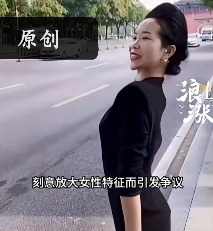 比对了一下，这女网红，被网友骂的不冤，人家原版明明是一个正能量的事情，她一模仿搞