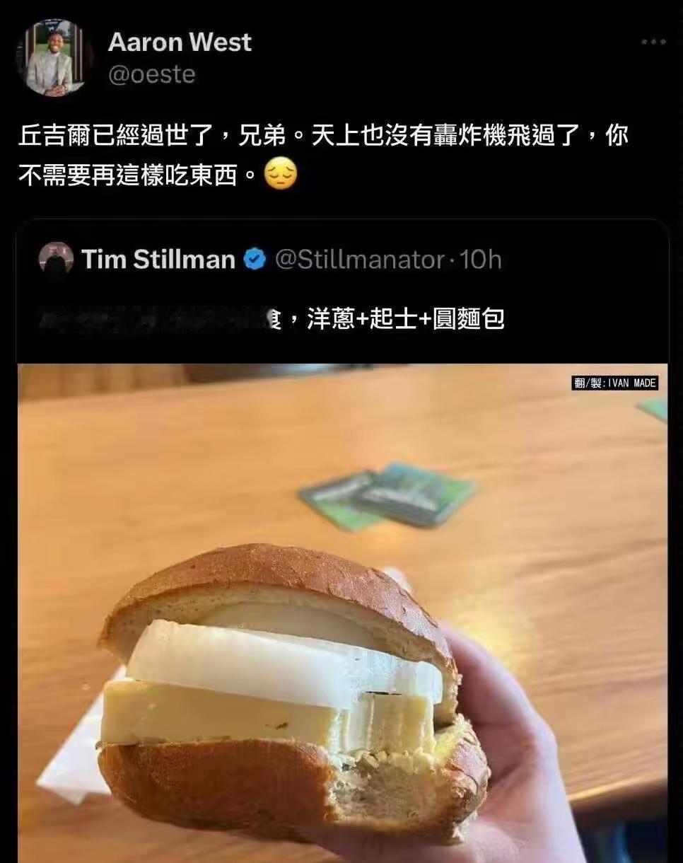 确实，二战已经结束很多年了[笑着哭]
