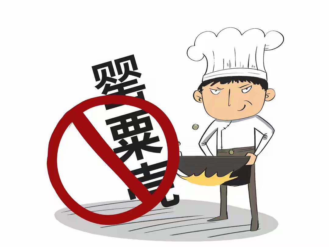陕西安康这一卤味店可真是“作大死”。店主为了招揽顾客，在生意不好时竟往卤汁里添加