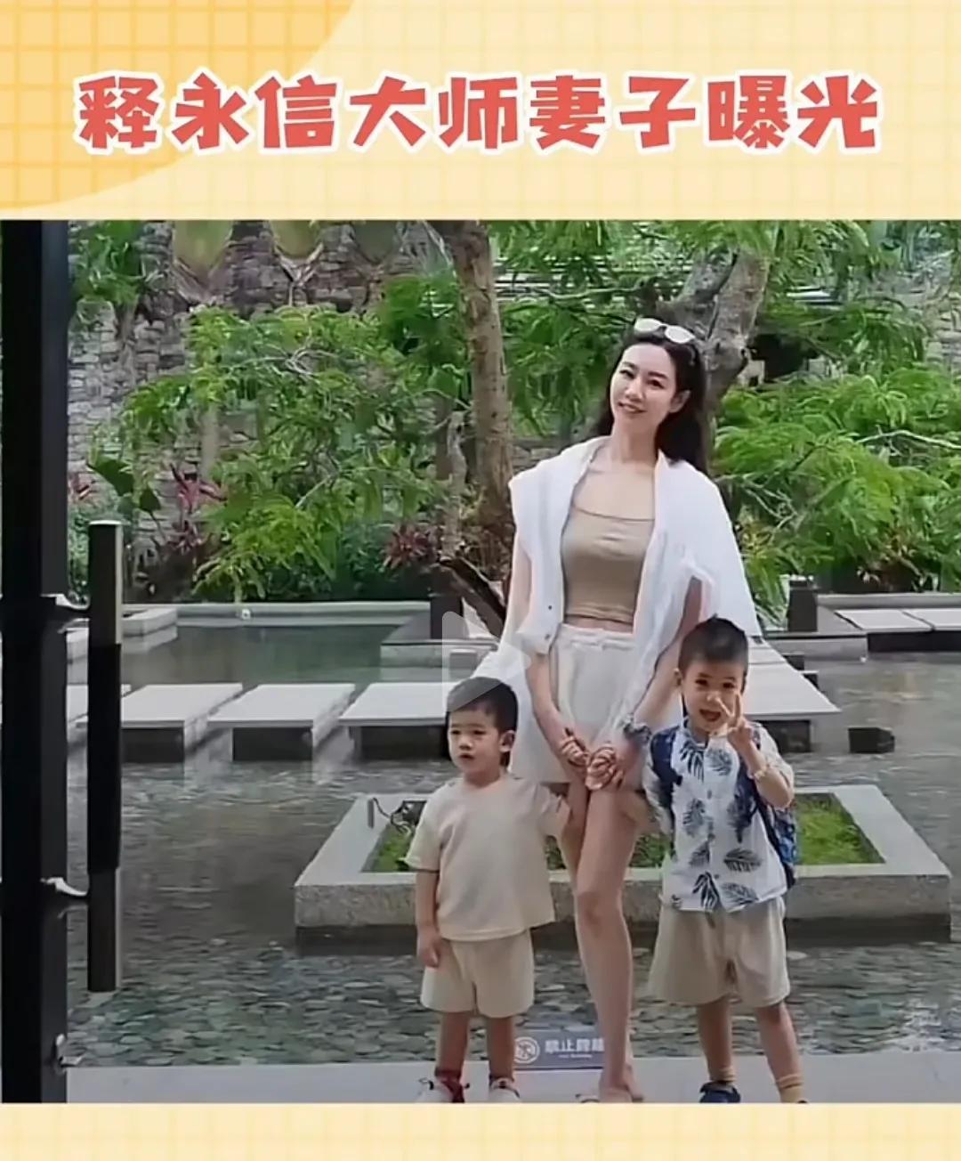 人家这也是肤白貌美大长腿啊！据说也是很有才能的，背后也是贤内助，把产业打理的井井