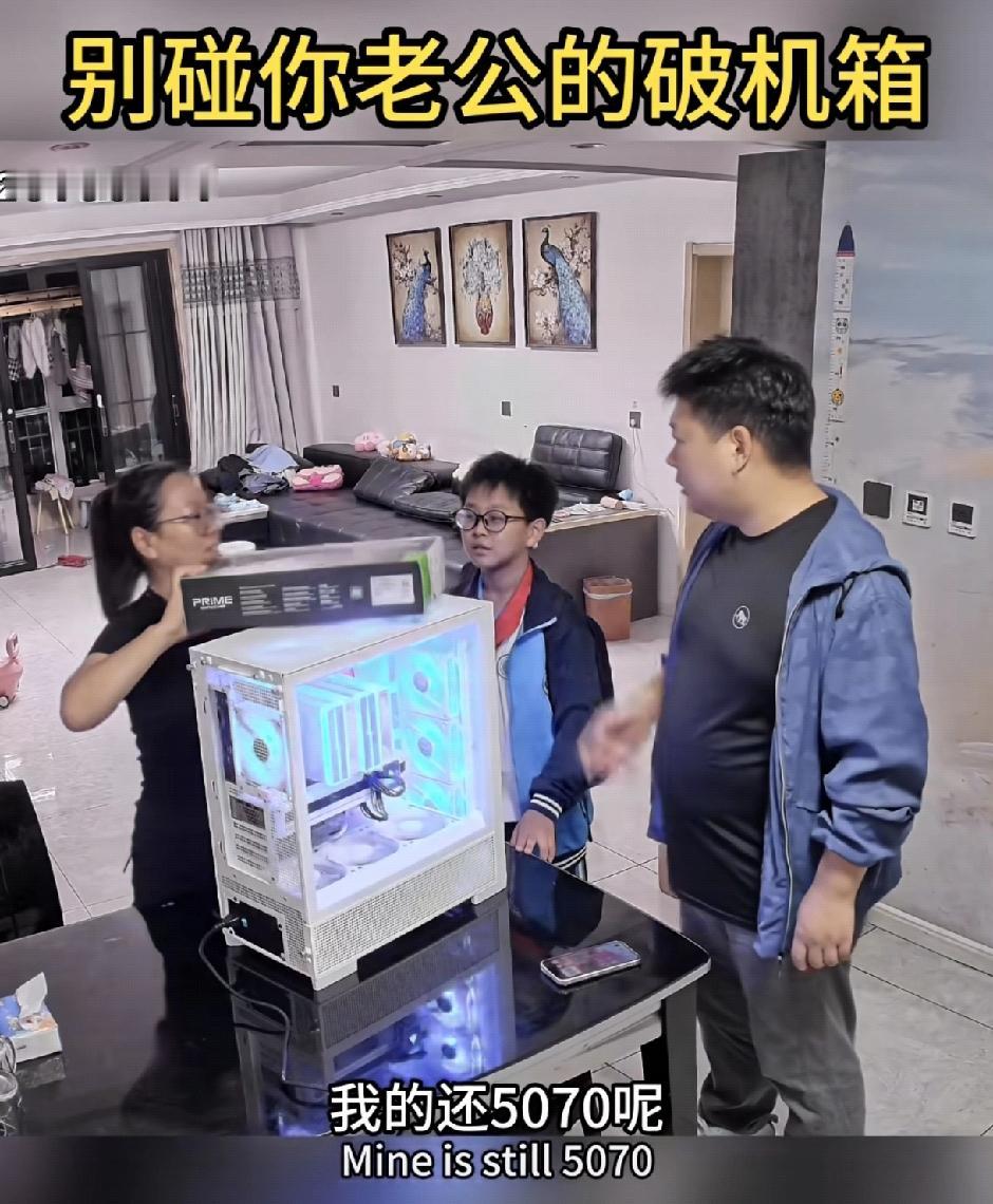 显卡有些命名太误导人了，大家下意识觉得数值越大的应该越好，所以某些不懂电脑的人认