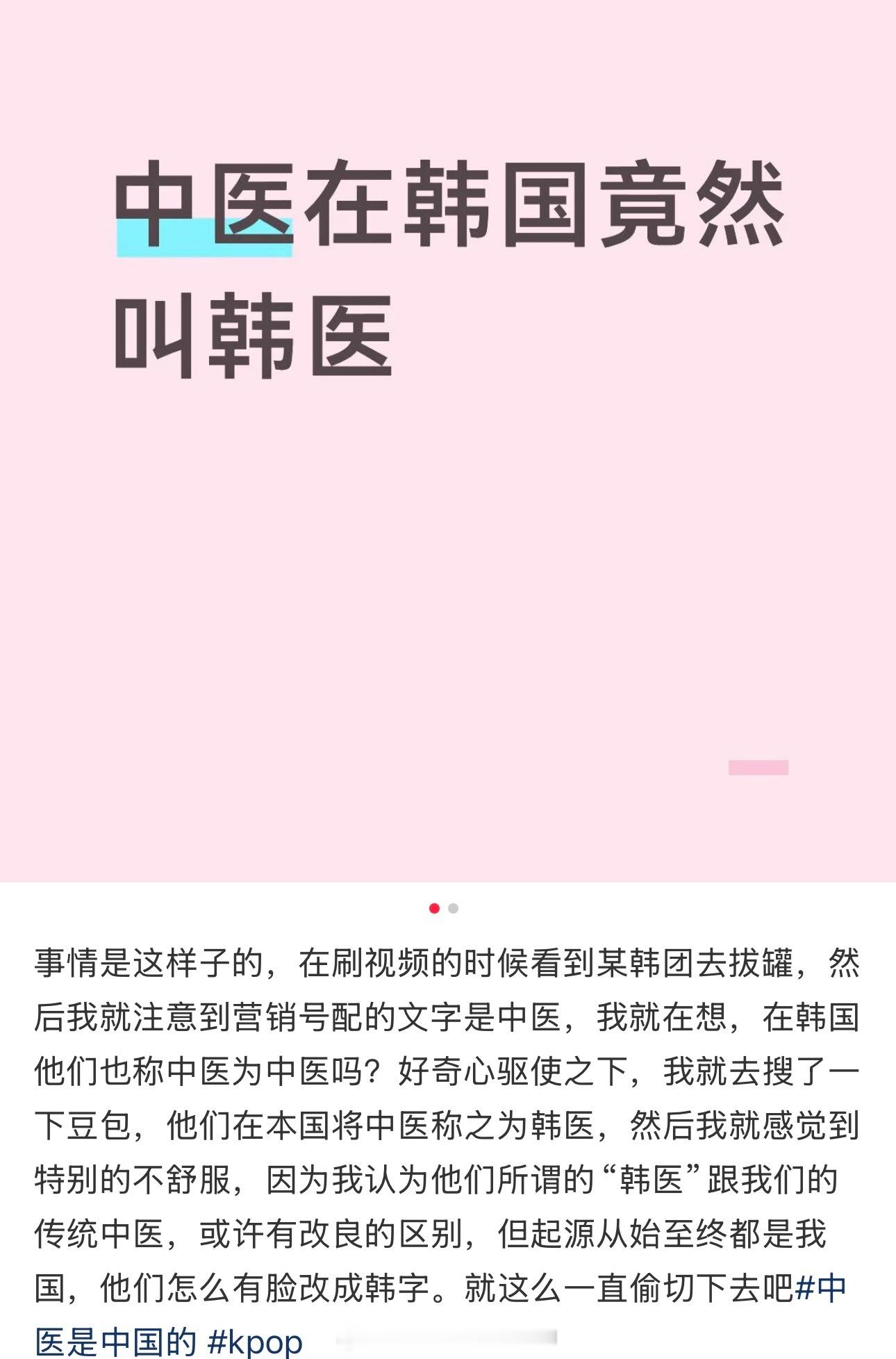 偷国的基本操作了。。。