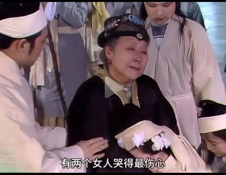 红楼梦里有一个奇怪的现象，贾敬去世为什么贾母哭的最伤心的一个人。贾敬本来是贾母的