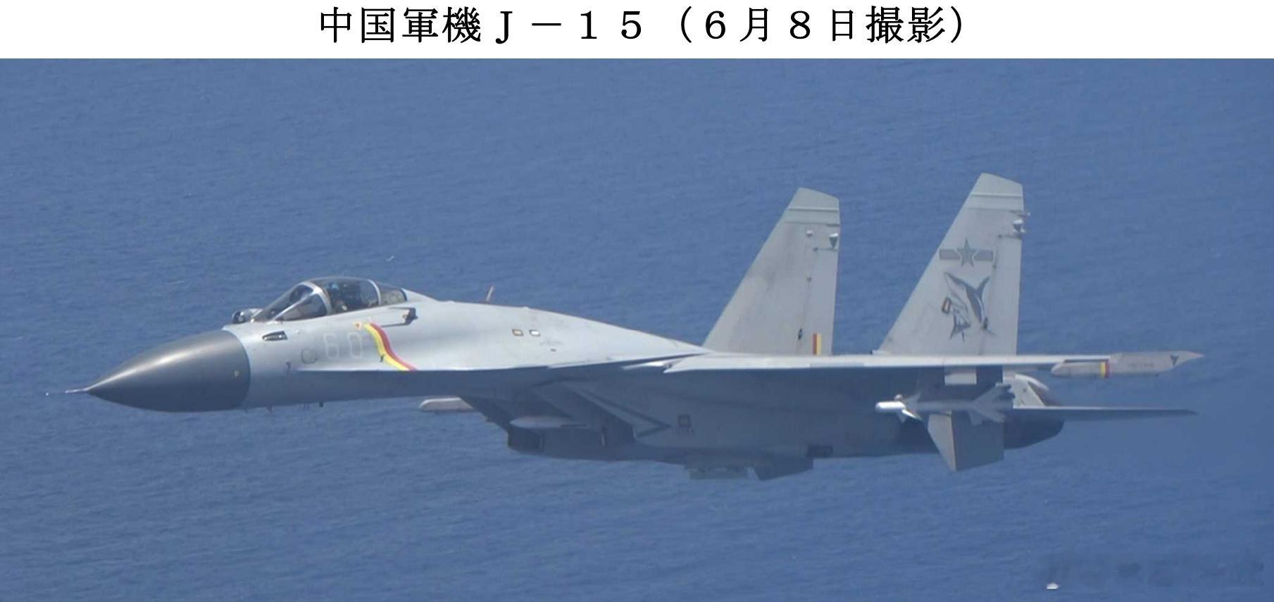 通报一直很滞后热点观点日本吓傻了吧，没想到会被美国摆一道，美军的P8A没来？那