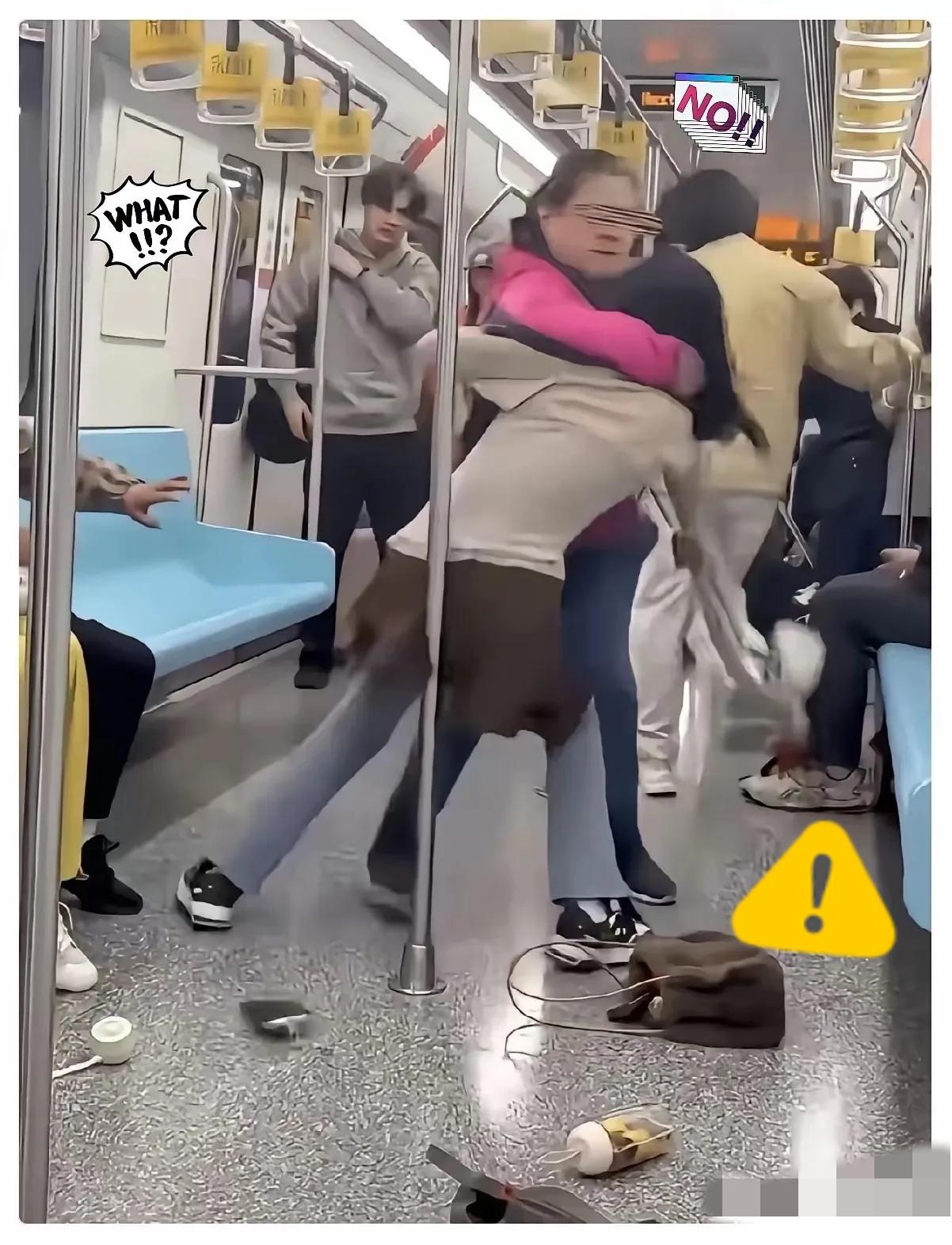 上海地铁这一架，打得真叫一个“响”！不是因为谁打赢了，而是这一拳一脚，终于把年轻