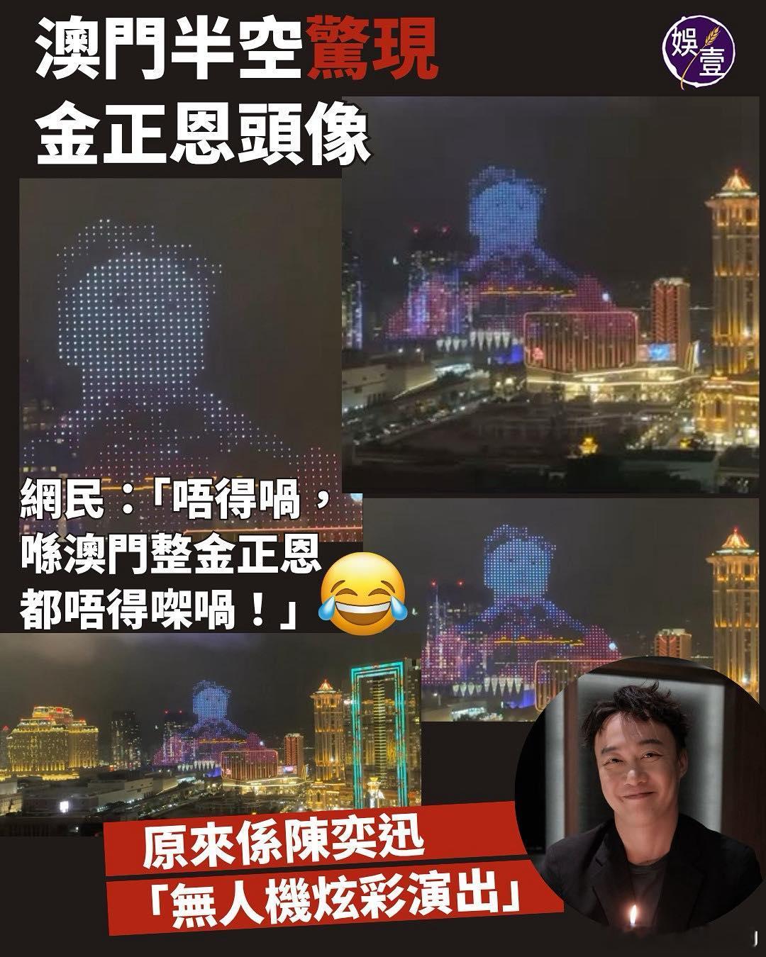 发出了今天的第一声大爆笑​​​