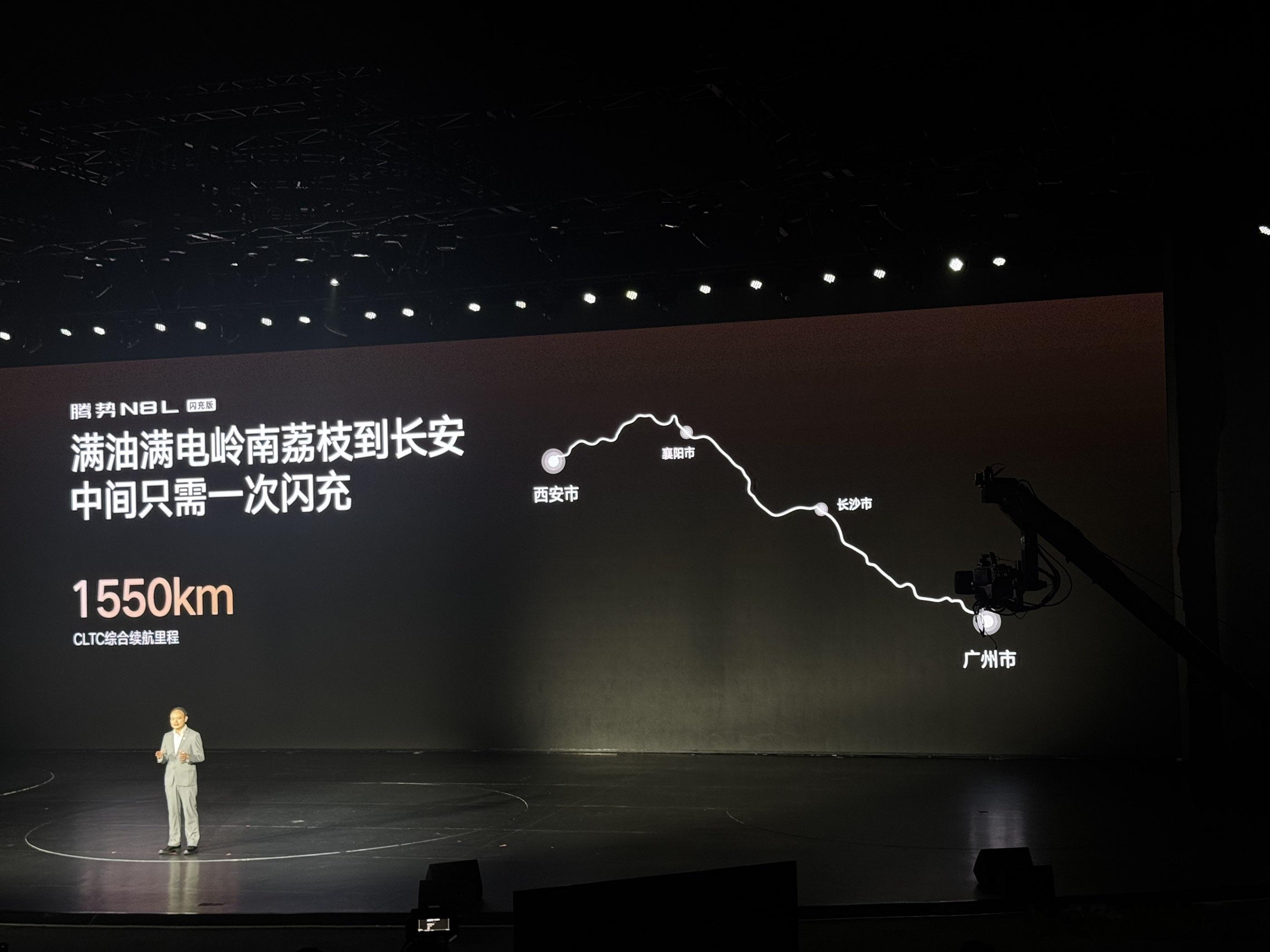 腾势N8L闪充版上市价31.98万起腾势N8L闪充版正式上市，腾势N8L闪充版推