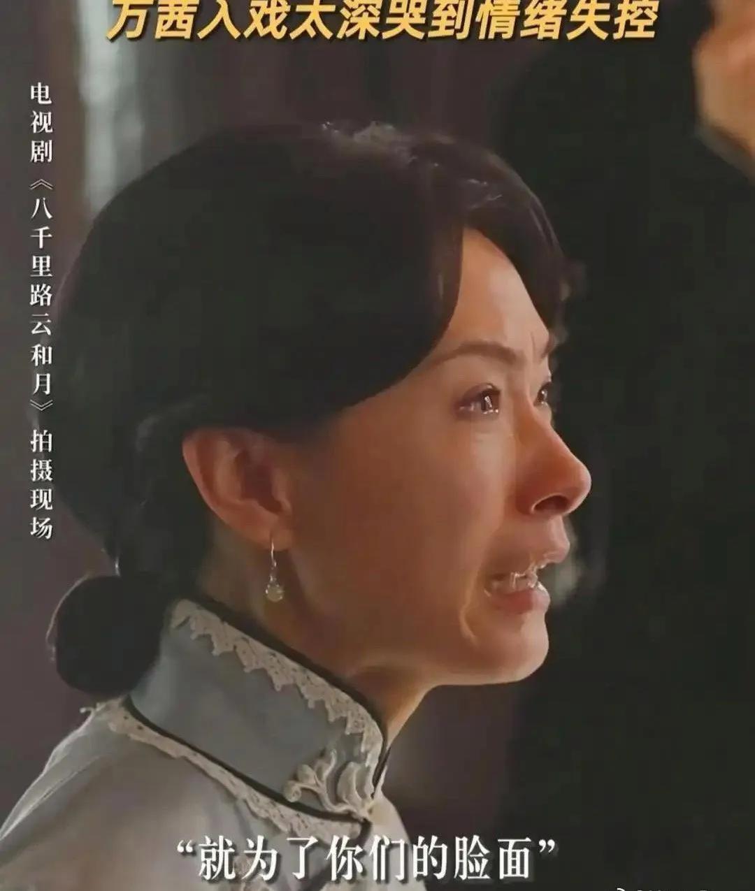 张艺谋早前的点评果然一语中的，玻尿酸一针下去，消的是细纹，弄丢的却是演艺之路
