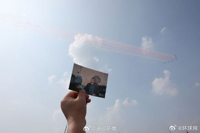 #81192你看到歼35了吗#【“#王伟你和战友们又见面了#”[比心]】#九三盛大