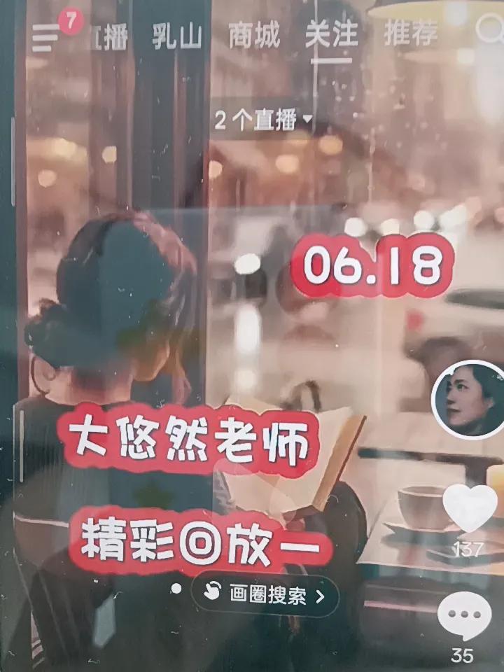 拿郭威当“免谈金牌”？抱歉，真相没有禁区昨天有人给张干部划红线，今天又有人跳出