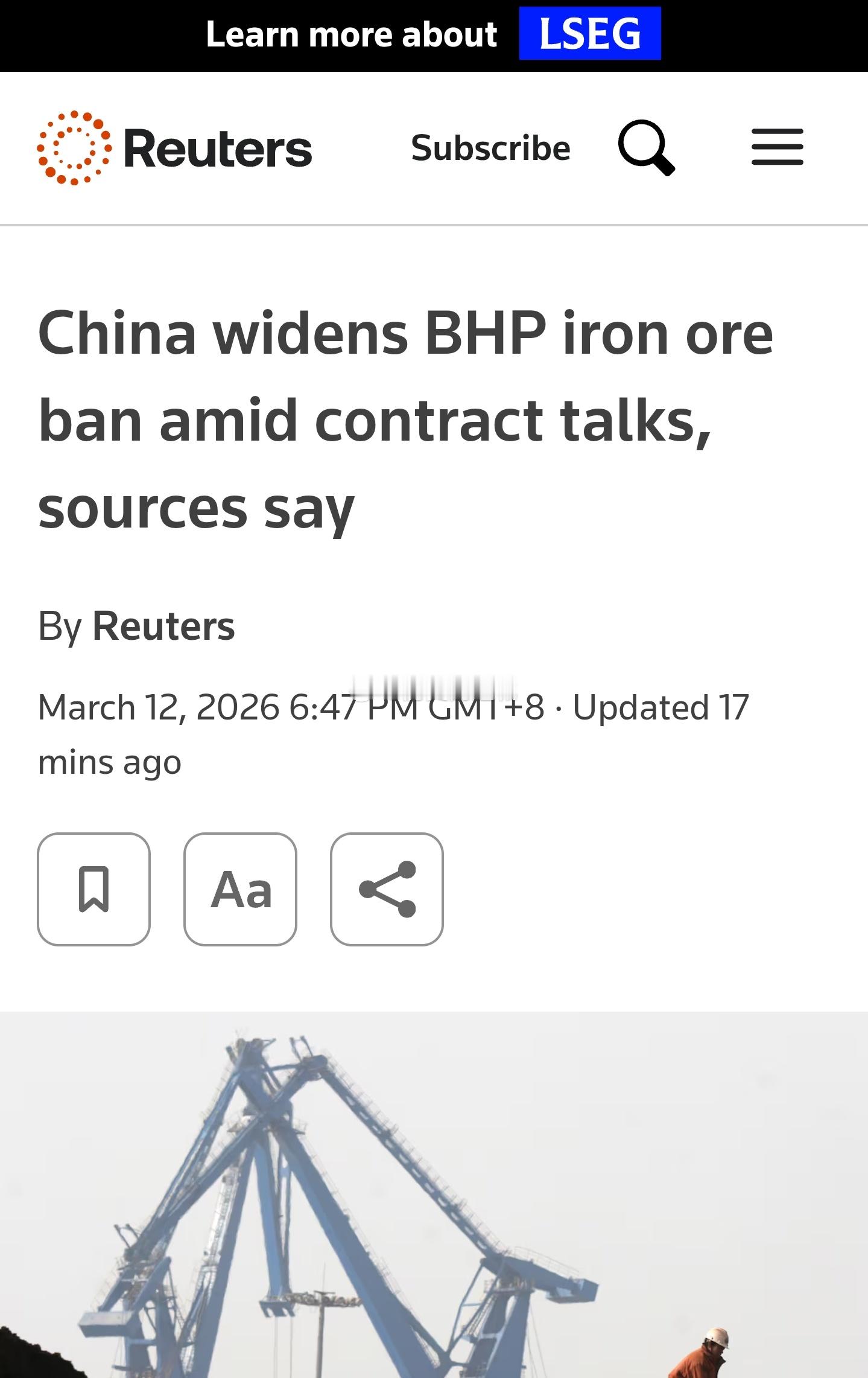 中国与全球矿业巨头必和必拓的铁矿石合约争议持续升温。知情人士表示，中国官方已