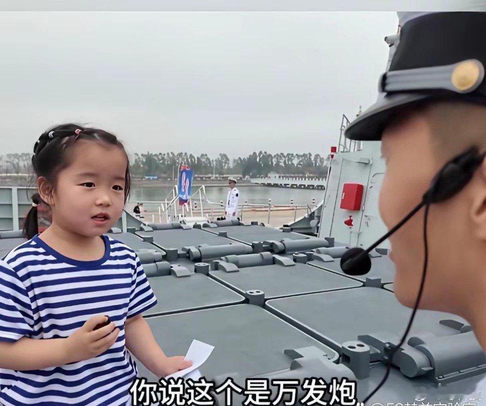 火力不足恐惧症是深入基因了，连新生代都开始感到火力不足了。​​​