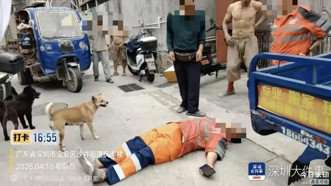 广东深圳，环卫工大姐发现一男子违规倾倒建筑垃圾，她立马上前劝阻，却遭到对方拖拽殴