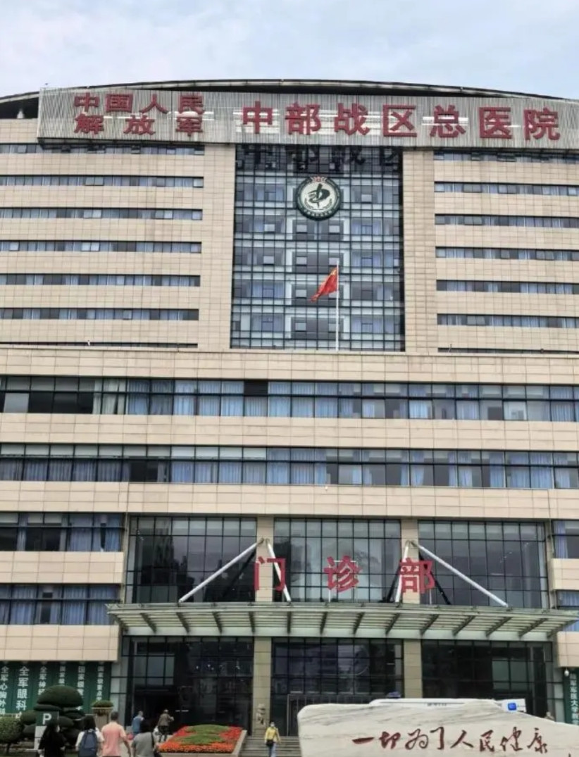 医疗行业是当今世界最大的利益集团。一部分医院、一些医生，为了金钱，为了利益，草